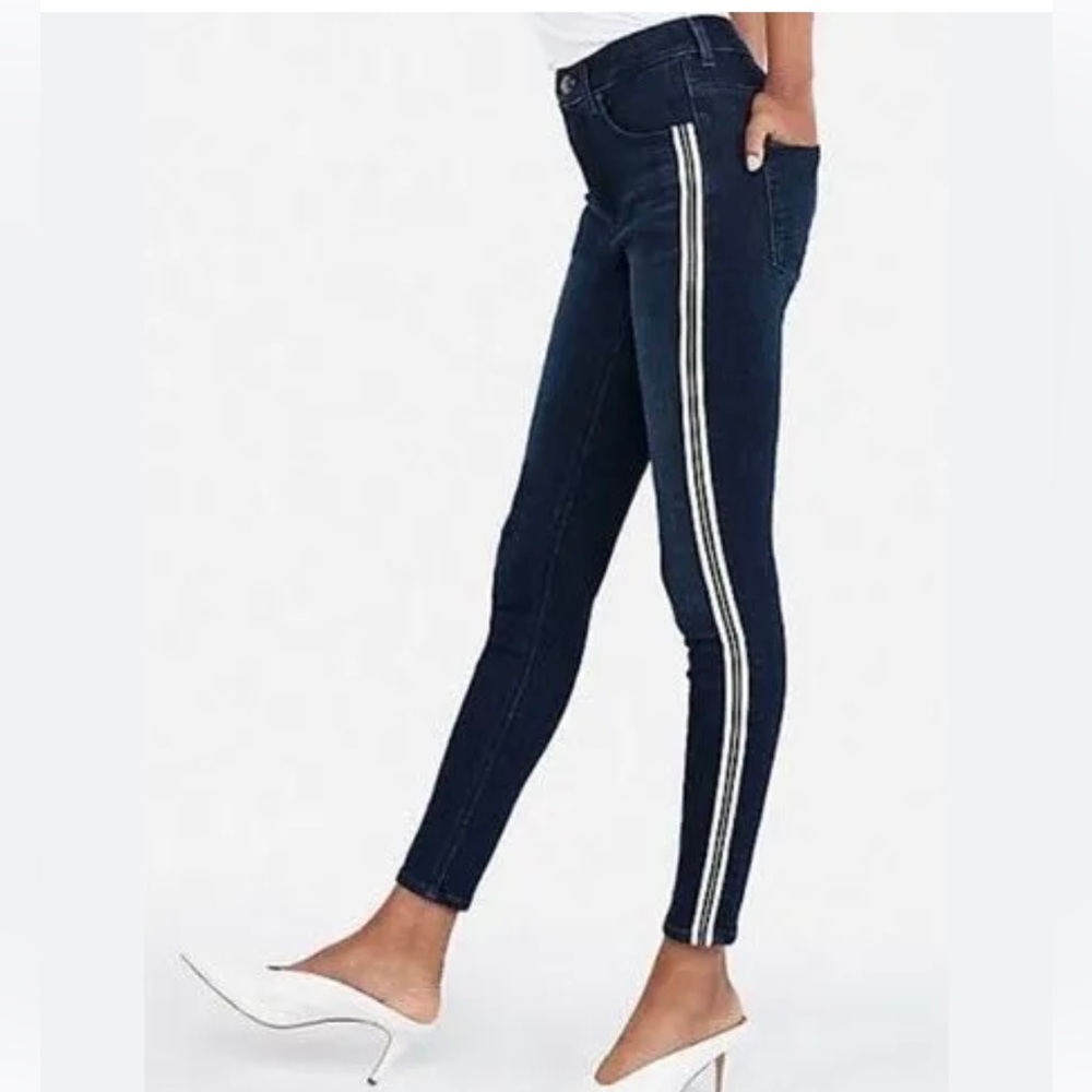 ❌ Sold ❌Striped detail jeans from express